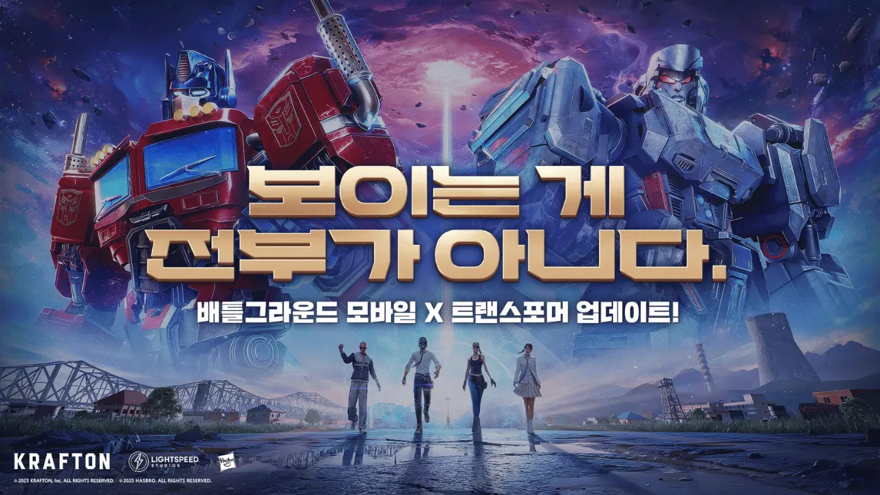 طقس حار يسيطر على الأجواء اليوم مع فرص لهطول أمطار متفاوتة الشدة